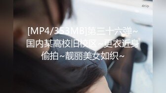 P站⭐ MyAnny ⭐视频合集，国产收割机推荐 —— P站第八弹【80V】 (53)