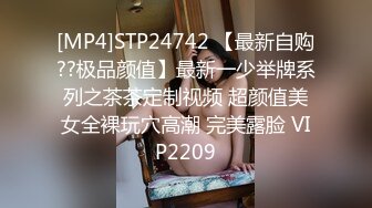 露脸才是王道！重点大学大奶女神级别清纯校花【李X娅】与男友露脸各种性爱自拍流出~已调教成纯纯的骚母狗了PV (1)