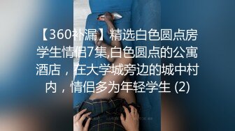 绝对领域 LY-050 《少女陪睡亦赎罪》上司背锅遭辞退-少女陪睡来赎罪