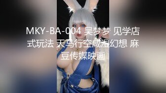 【白嫖探花】泡良大佬约操00后小萝莉，粉嫩乖巧浓情蜜意两人缠绵调情 (2)