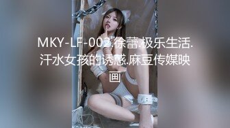 最新青春无敌！大奶顶级身材推特新晋仙女【神仙蕊】定制裸舞 VIP会员福利，科目三、大摆锤等多种热门BGM