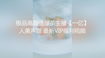 清纯邻家小妹一脸清纯的白丝JK小妹妹在家学习被入室强干，娇嫩菊花捅入巨大肉棒 被颜射后一脸懵