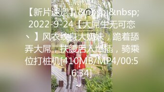 MM-079甜蜜爱意庆生之旅-吴梦梦