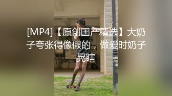 性感美妖TS韩小陌 ，贴心服务直男，樱嘴舌吻龟头睾丸，好舒服，还提供菊花抽插让直男射出好多精液，为其舔干净！