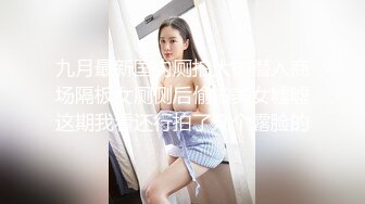 大像傳媒 AV0059 和長腿黑絲襪女上司共處一室-米歐