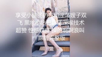 黑客破解家庭网络摄像头监控偷拍??男子面对美娇妻欲求不满 一个月干了9次