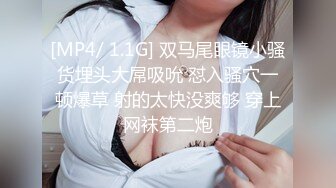 欲女眼镜妹【小鱼干Y】~掰穴抠逼~无套花式啪啪 针管插菊花【80v】 (45)