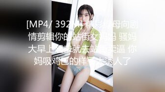 MT-017.憨憨.我的失语妹妹.无语伦比的兄妹乱伦.麻豆传媒映画x麻麻传媒