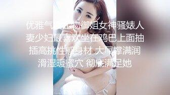 台灣網紅大奶美女Ann和男友性愛影片外流完整版…