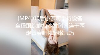 (no_sex)20231028_甜美表妹儿_1295043443_2