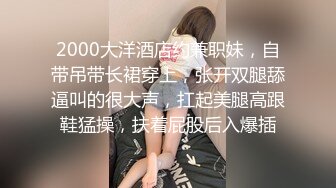 米胡桃-黑丝女仆的工作就是随时给主��口交做爱，完全顺从的泄欲工具