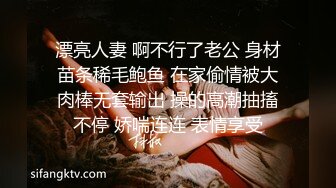 继续玩老婆粉嫩的肥逼，