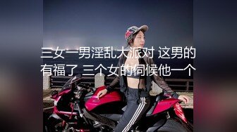 P站网红美女华裔留学生『LonelyMeow』孤独的米娅在电影《接吻砰砰》中和大屌猛男激烈碰撞