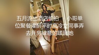 ✿清新性感少女✿极品艺校舞蹈系学妹〖Miuzxc〗可爱小骚货主动勾引，喜欢被哥哥精液灌满小穴做哥哥的专用精液容器