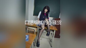 跟随抄怼在校园散步的清纯学生妹 粉色内内卡在屁沟 大屁屁一摆一摆好性感