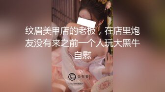 炸裂流出，推特露脸气质短发贤惠绿帽人妻【1点睡觉】极度反差一面，户外露出野战与多名单男群P内射 (2)