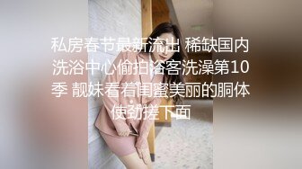 1号女友的腰臀比直绝了