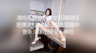 安防精品美女被按在沙发上亲吻摸胸插入后变淫娃安防精品美女被按在沙发上亲吻摸胸插入后变淫娃 (1)