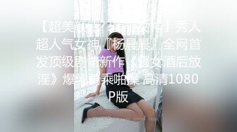 ♈♈♈【新片速遞】2024年3月，【我在上戏学表演】，极品女神，肤白貌美多才多艺，不一样视觉冲击，真是个尤物.part2 (4)