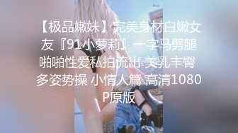 [MP4]STP25036 黑框眼镜9分颜值美妞，带点清纯非常骚，说话嗲嗲，无毛骚逼顶级美腿，掰穴特写，大姨妈还没走完不能扣，浪叫呻吟诱人 VIP2209