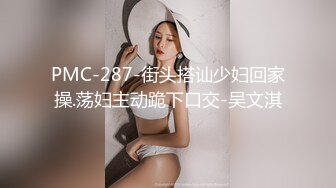 果冻传媒 GDCM-046《我和极品女友的夏日之旅》第二季 高瑶梨香