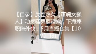 《姐弟乱伦》极品尤物姐姐一生能有几回享❤️姐姐的小穴异常的紧致