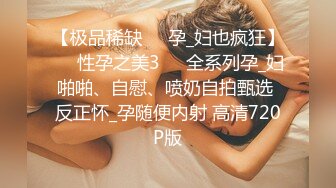 漂亮美眉 啊 痛吗 慢点 嘘 小声点 美眉貌似刚开苞不久 被大肉棒插入有点疼 操开了就好 爽的不要不要的