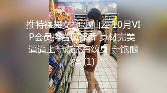 极品模特 (1)