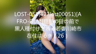 【极品❤️梦中情女】Yeha✿超正点国风之花样年华女特工の劲爆酮体粉穴蜜乳血脉喷张绝美艺术品尽情脑补