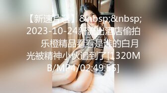 [MP4/715MB]【AI画质增强】一屌探花，经典双飞局！一个成熟知性御姐，一个极品校花，轮着干尽享齐人之福