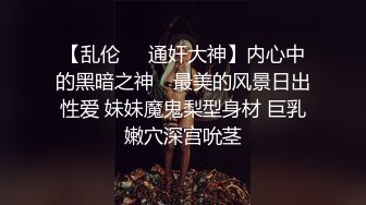 -小旅馆情趣房偷拍耍得很疯狂的中年男女 两人的口活都非常好