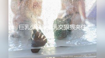 浅浅 性感Jk服饰 粉色薄纱蕾丝情内衣 样貌时尚甜美 丰腴曼妙身姿娇媚动人[95P/1.1G]