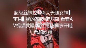 日常更新个人自录国内女主播合集【162V】 (113)