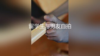 [MP4]麻豆传媒 蝌蚪传媒KD-016分红女仆诱惑