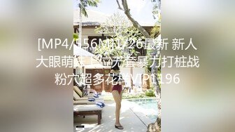 MDUS系列[中文字幕].LAX-0072.性感的个佔屋者.麻豆传媒映画