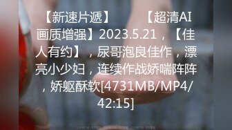 【源码录制】七彩主播【1247292165_诗诗好骚】5月26号-6月3号直播录播✅丝袜美脚骚少妇✅漏逼自慰秀美臀✅【38V】 (19)