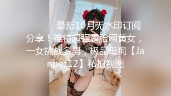 商场女厕蹲守运动装红内裤校花两片鲜红穴肉被尿液缓慢冲开撑大