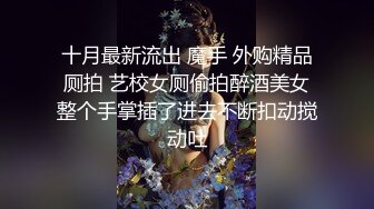 《顶级尤物炸裂精品》露脸女神究极泄密！爆炸无敌美巨臀极品网红小姐姐【悠悠花】私拍全集，道具紫薇这屁股绝绝子