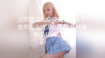 【中字剧情】OF华人「vlog_eva」「eva伊娃」圣诞节找陪玩小姐姐没想到是个极品