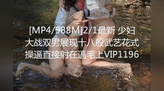 网上疯传网红兔兔《6W一晚女主》的不雅视频事件-5