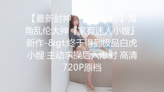 [MP4/ 1.74G] 约会性感黑裙妹子 包臀修身性感大长腿 这身姿风情兽性大发啊，交舔吸扛起美腿啪啪用力耸动抽插