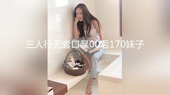 【在线】悠宝 – 麦当劳的厕所里 (6P+2V8MB)