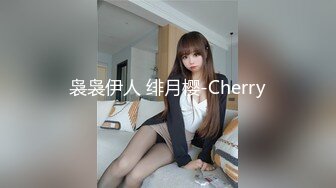 约操知性白领大奶美少妇