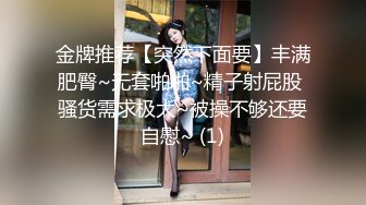 娇颜尤物  下海新人青春抚媚美少女 御梦子