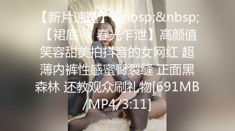 ✨反差女神母狗✨校园女神被金主爸爸蹂躏爆操，汉服JK清纯又风骚，外人眼中的女神 内心渴望