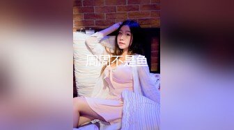 《最新众筹热门精品》天然巨乳，高颜值白皙，人气巨乳名模【黎菲兒-最辣巨乳水电工，脱衣露奶的诱惑】