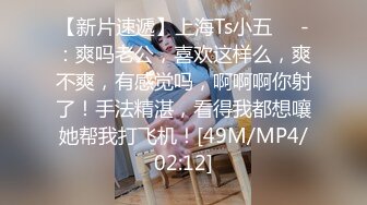 [MP4/470MB]皇家華人 RAS0174 工具人的逆襲 綠茶婊反成肉便器 羽芮