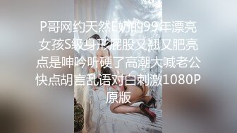 “淫荡对话超级搞笑”十个眼镜九个骚 白皙露脸骚女勇挑4位大汉4P淫乱现场，有肏的有撸的全部动起来1