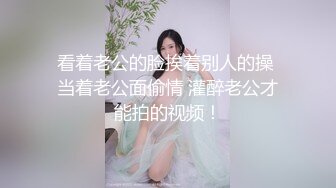 天花板级清纯白虎女神『米胡桃』✅蓝jk小白袜 跪地翘起美臀露出小穴求插入，一线天白虎美穴被无套