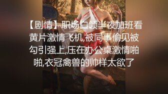 拽着头发后入爽翻了